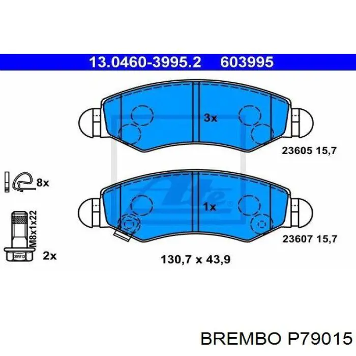 Купить P79015 Brembo Колодки тормозные