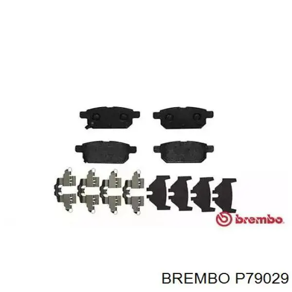 Задние тормозные колодки P79029 Brembo