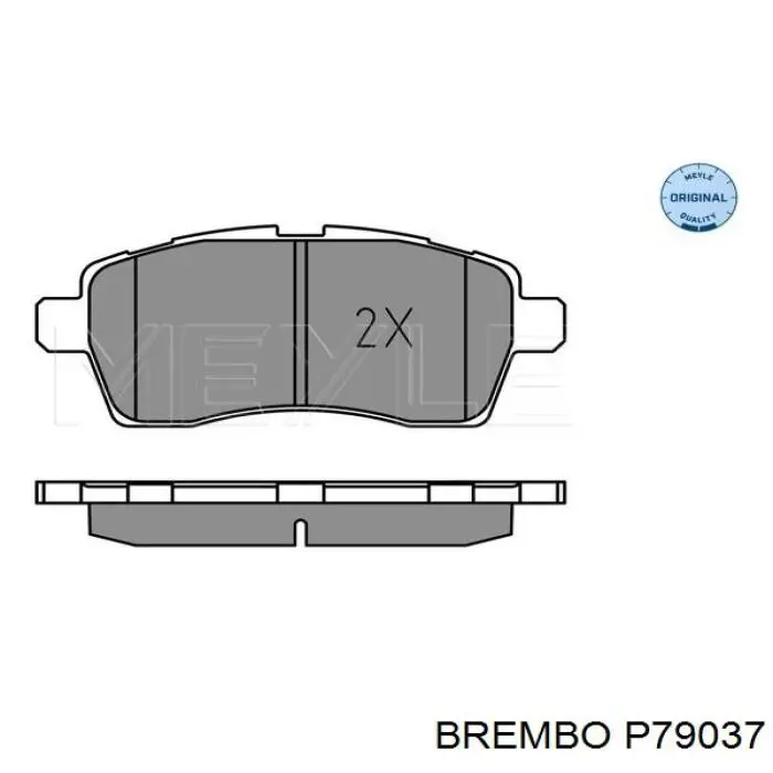 Передние тормозные колодки 82211620 Cifam
