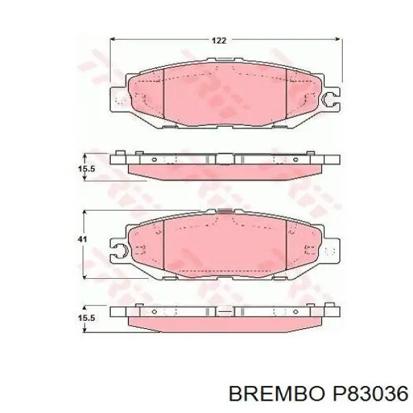 Купить P83036 Brembo Колодки тормозные задние, дисковые