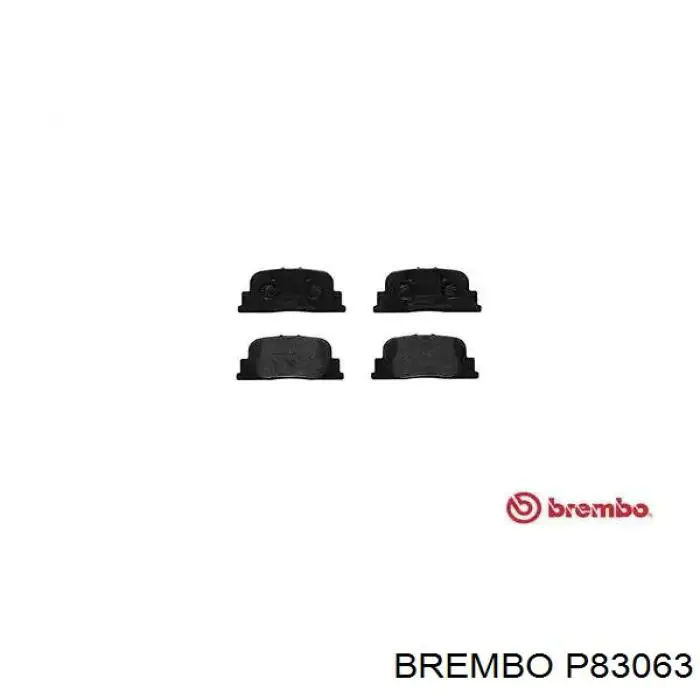 P83063 Brembo колодки тормозные задние дисковые