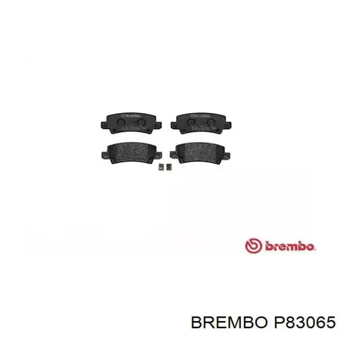 Задние тормозные колодки P83065 Brembo