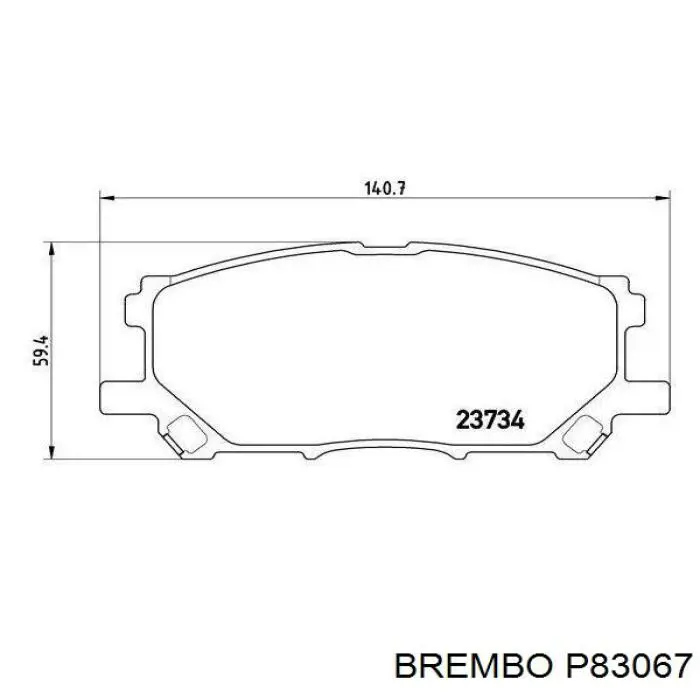 Купить P83067 Brembo Колодки тормозные