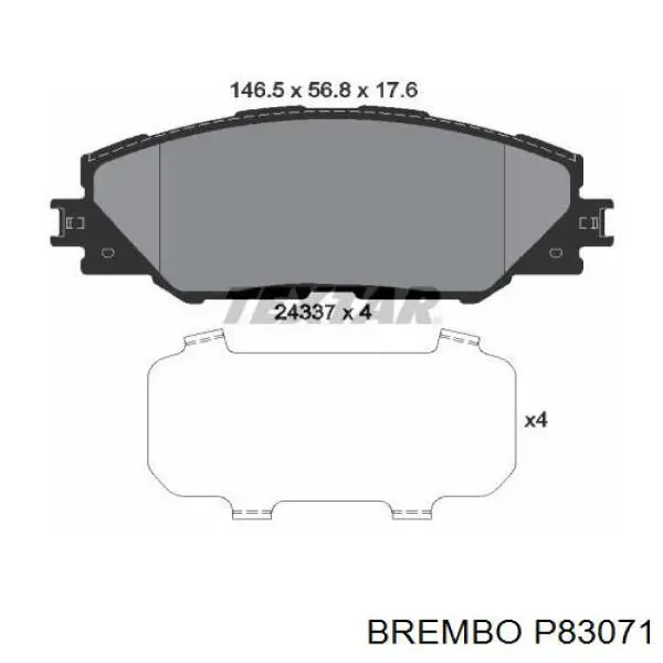 Тормозные колодки Brembo P83071