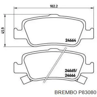 Задние тормозные колодки P83080 Brembo