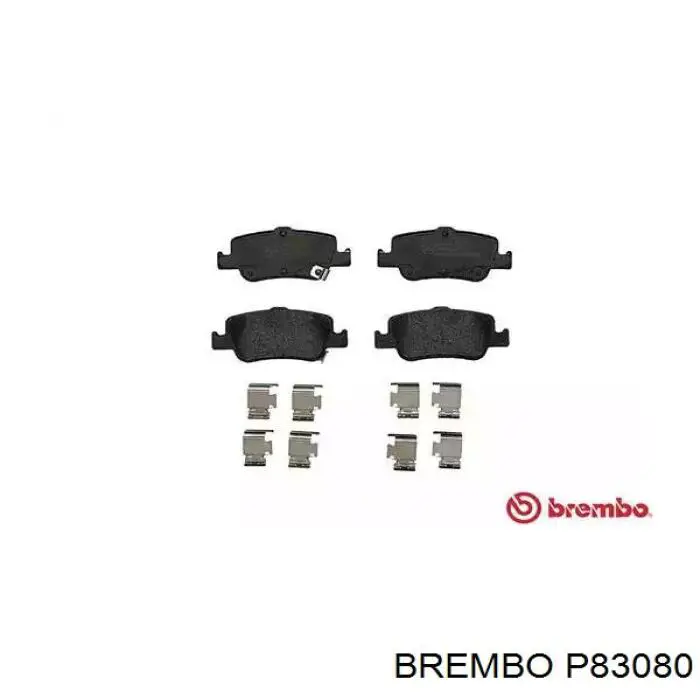 Колодки тормозные задние дисковые BREMBO P83080