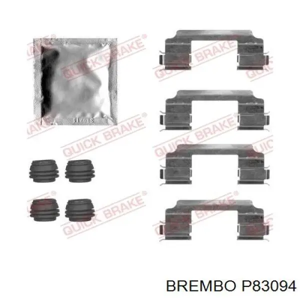 P83094 Brembo колодки тормозные передние дисковые