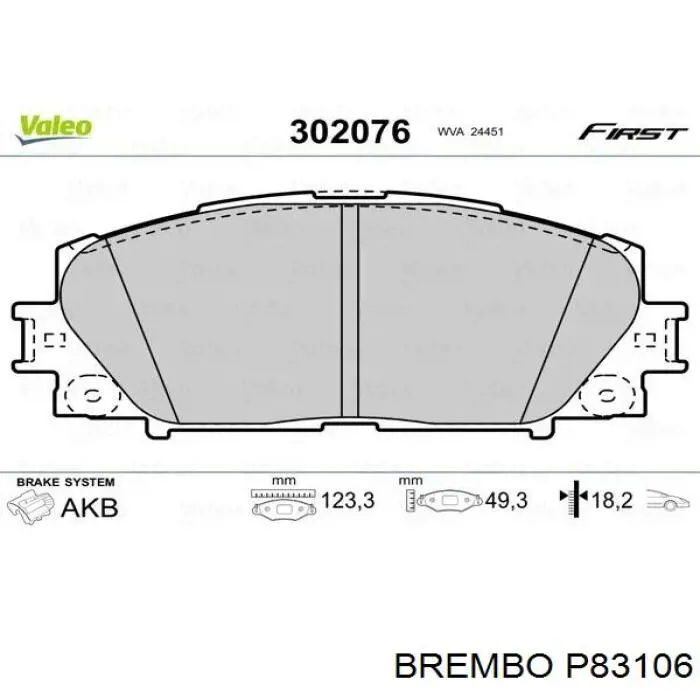 Тормозные колодки Brembo P83106