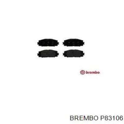 Купить P83106 Brembo Колодки тормозные