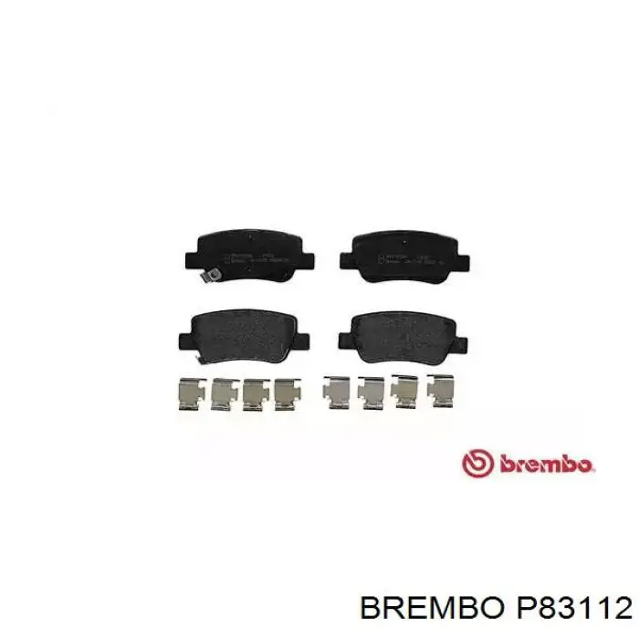 Колодки тормозные задние дисковые Brembo P83112