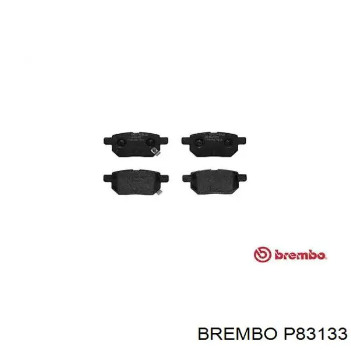 Колодки тормозные задние дисковые BREMBO P83133