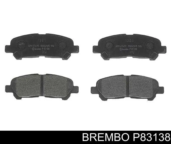 Задние тормозные колодки P83138 Brembo