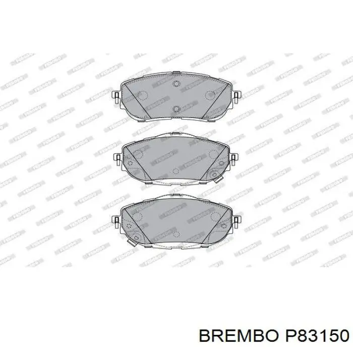 Тормозные колодки Brembo P83150
