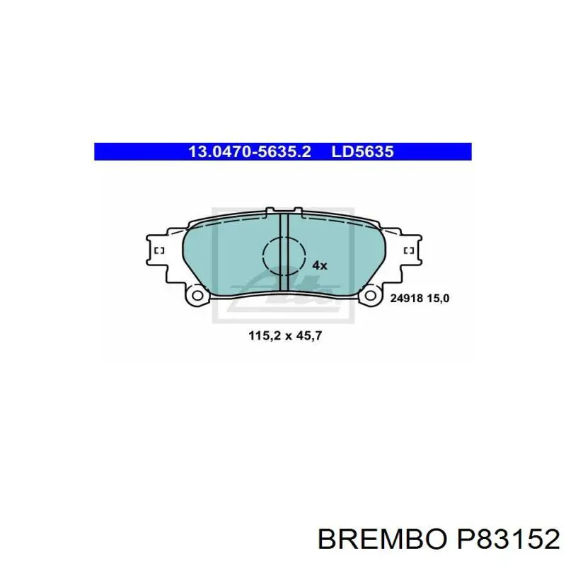 P83152 Brembo Колодки тормозные дисковые комплект
