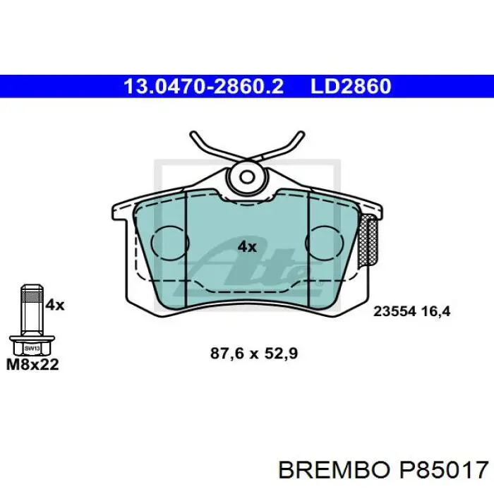Задние тормозные колодки P85017 Brembo