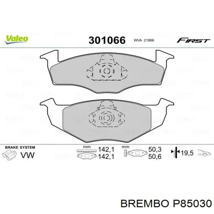 P85030 Brembo Колодки передние