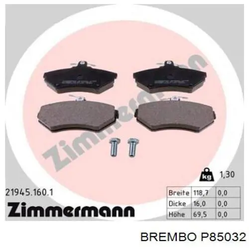 Тормозные колодки Brembo P85032