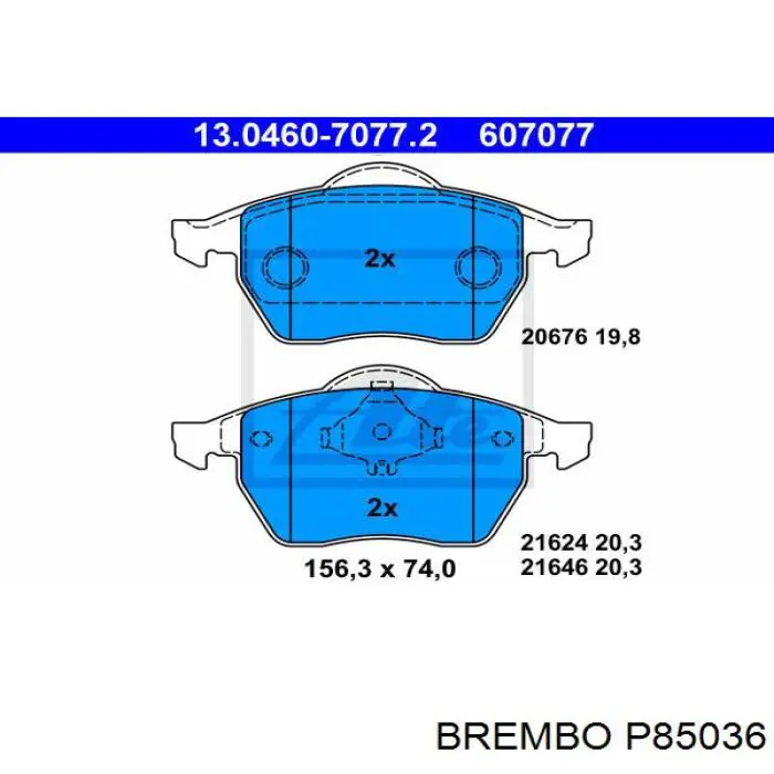 Передние тормозные колодки P85036 Brembo