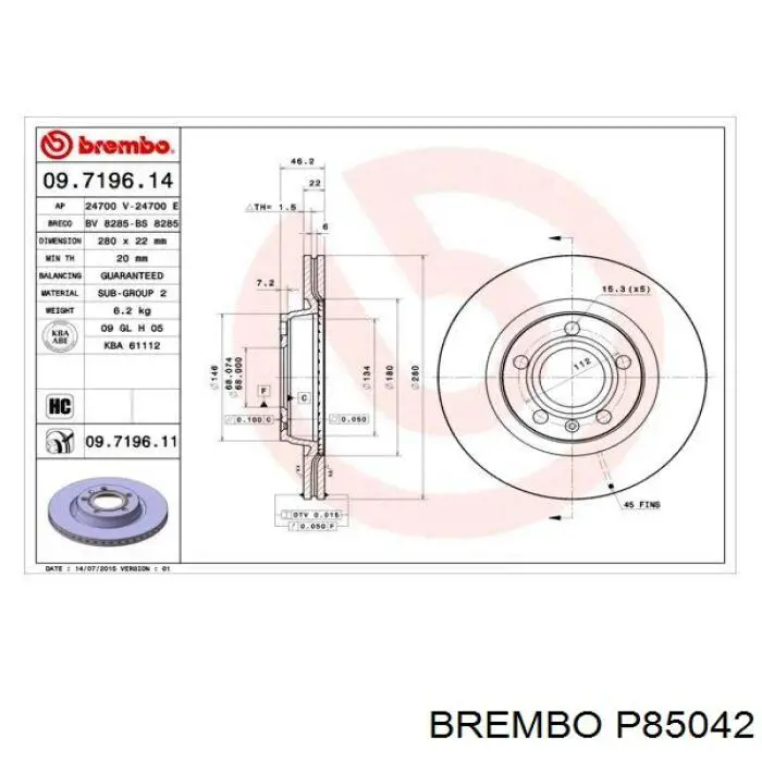 Купить P85042 Brembo Колодки тормозные