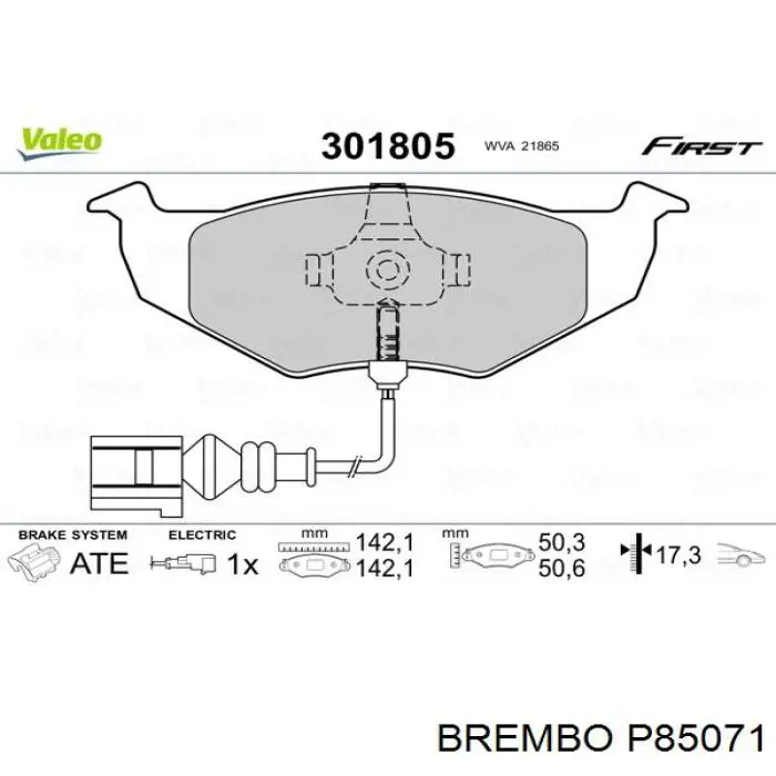 Передние тормозные колодки P85071 Brembo