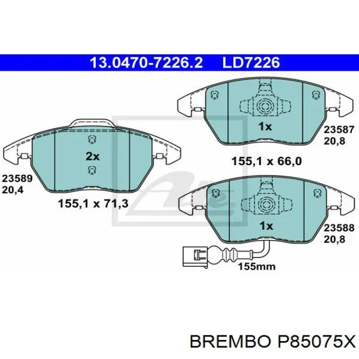 Тормозные колодки Brembo P85075X