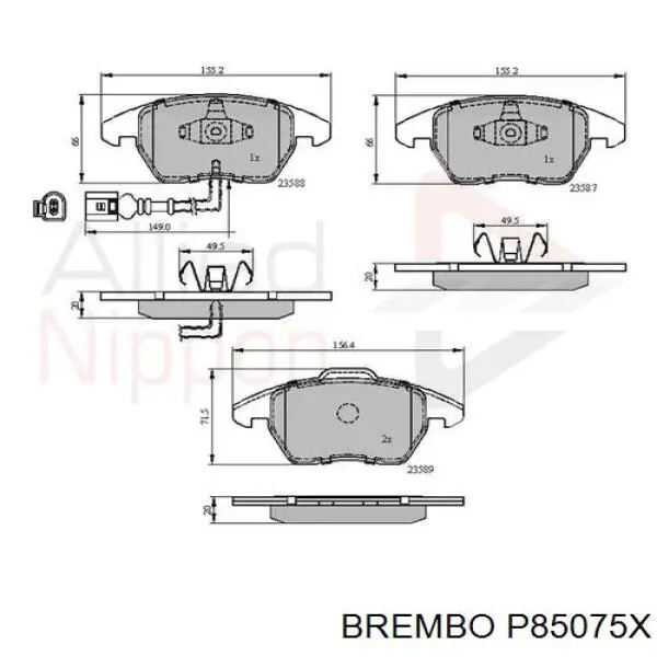 P85075X Brembo Колодки передние