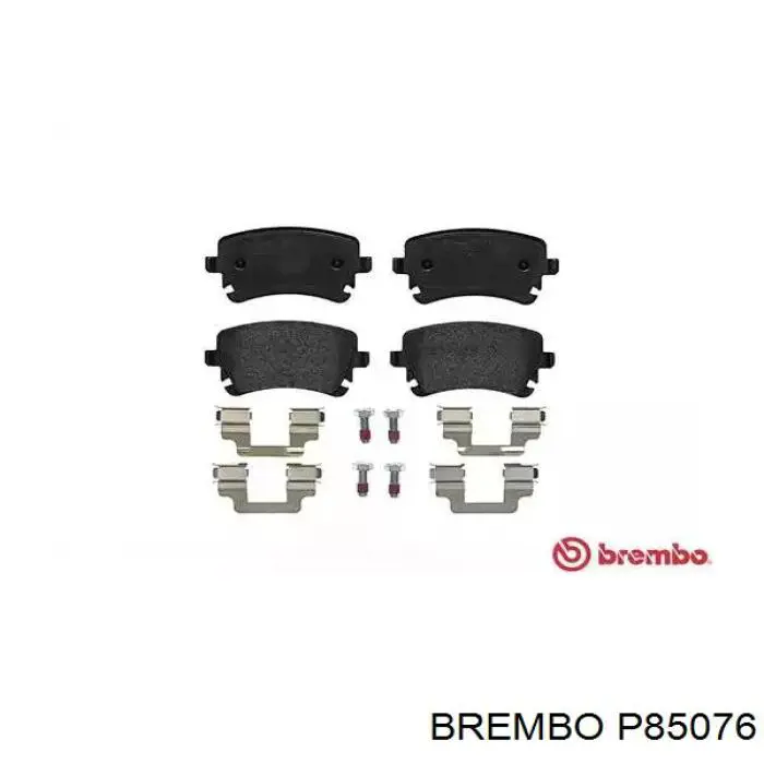 Колодки тормозные задние дисковые BREMBO P85076