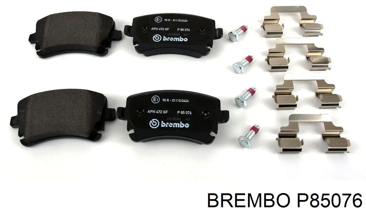 Купить P85076 Brembo Колодки тормозные задние, дисковые