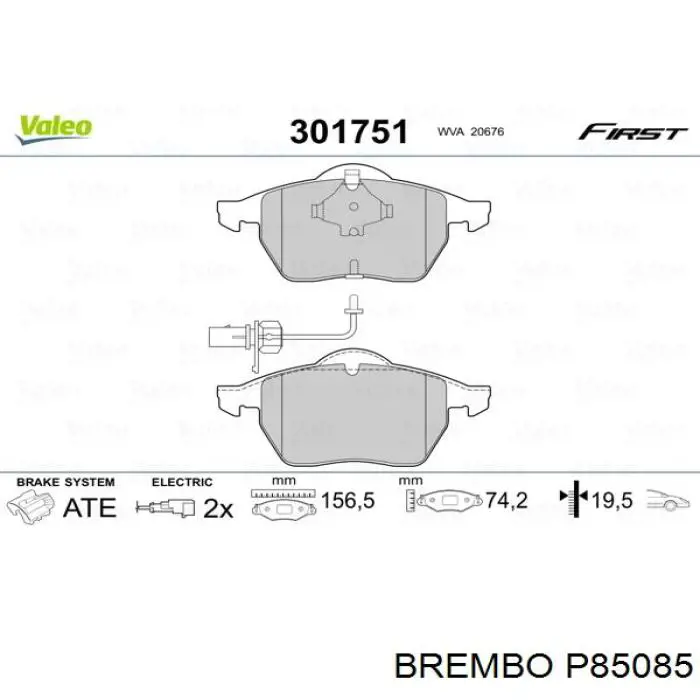Передние тормозные колодки P85085 Brembo