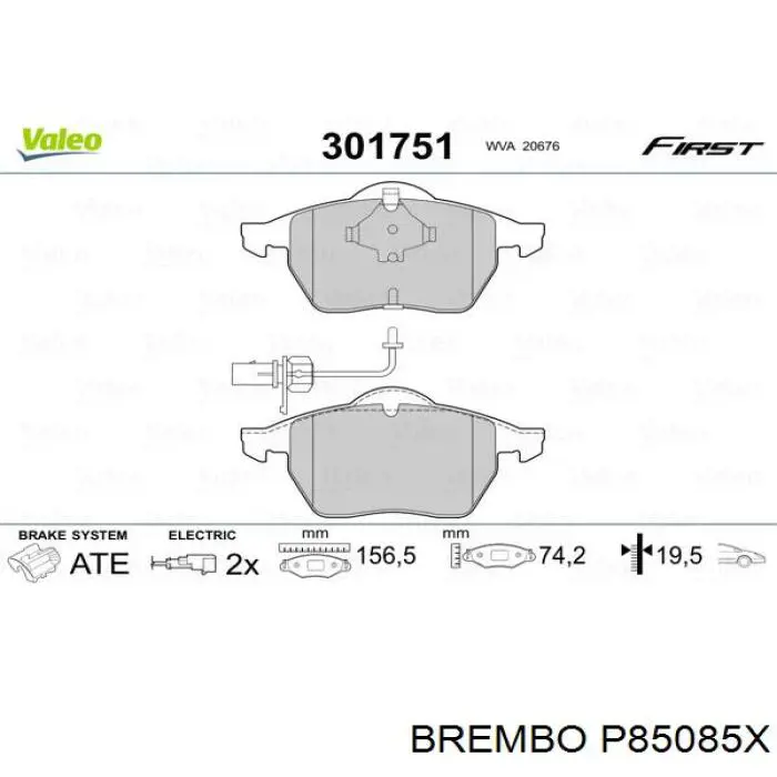 Купить P85085X Brembo Колодки тормозные