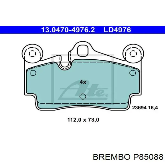 Задние тормозные колодки P85088 Brembo
