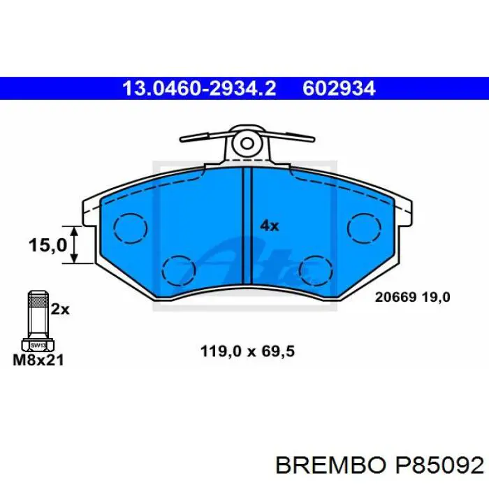 Передние тормозные колодки P85092 Brembo