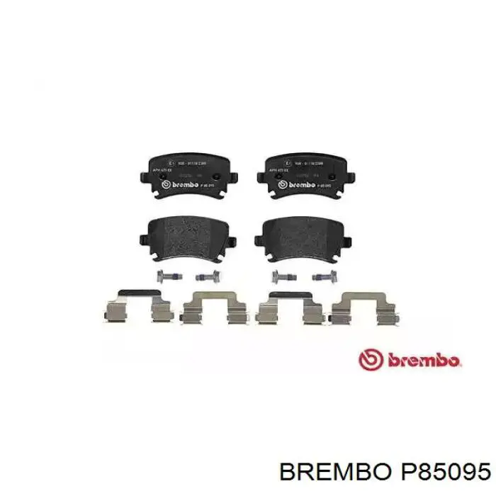 P85095 Brembo колодки тормозные задние дисковые