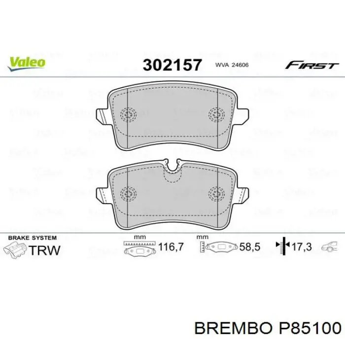 Задние тормозные колодки P85100 Brembo
