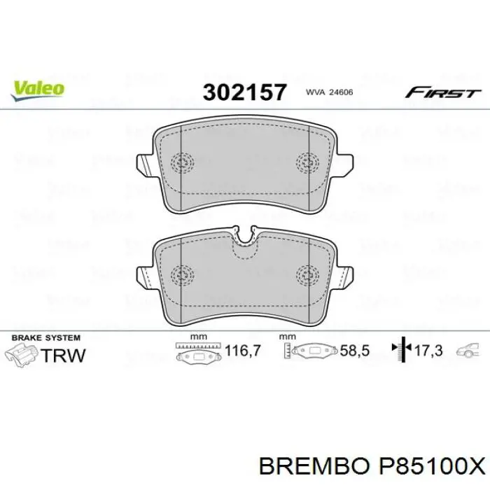Задние тормозные колодки P85100X Brembo