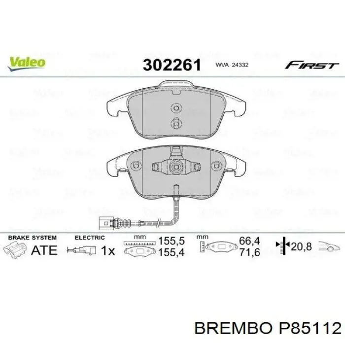 P85112 Brembo Колодки передние