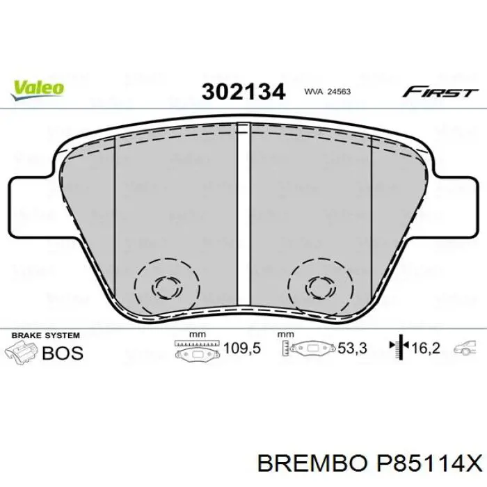 Задние тормозные колодки P85114X Brembo