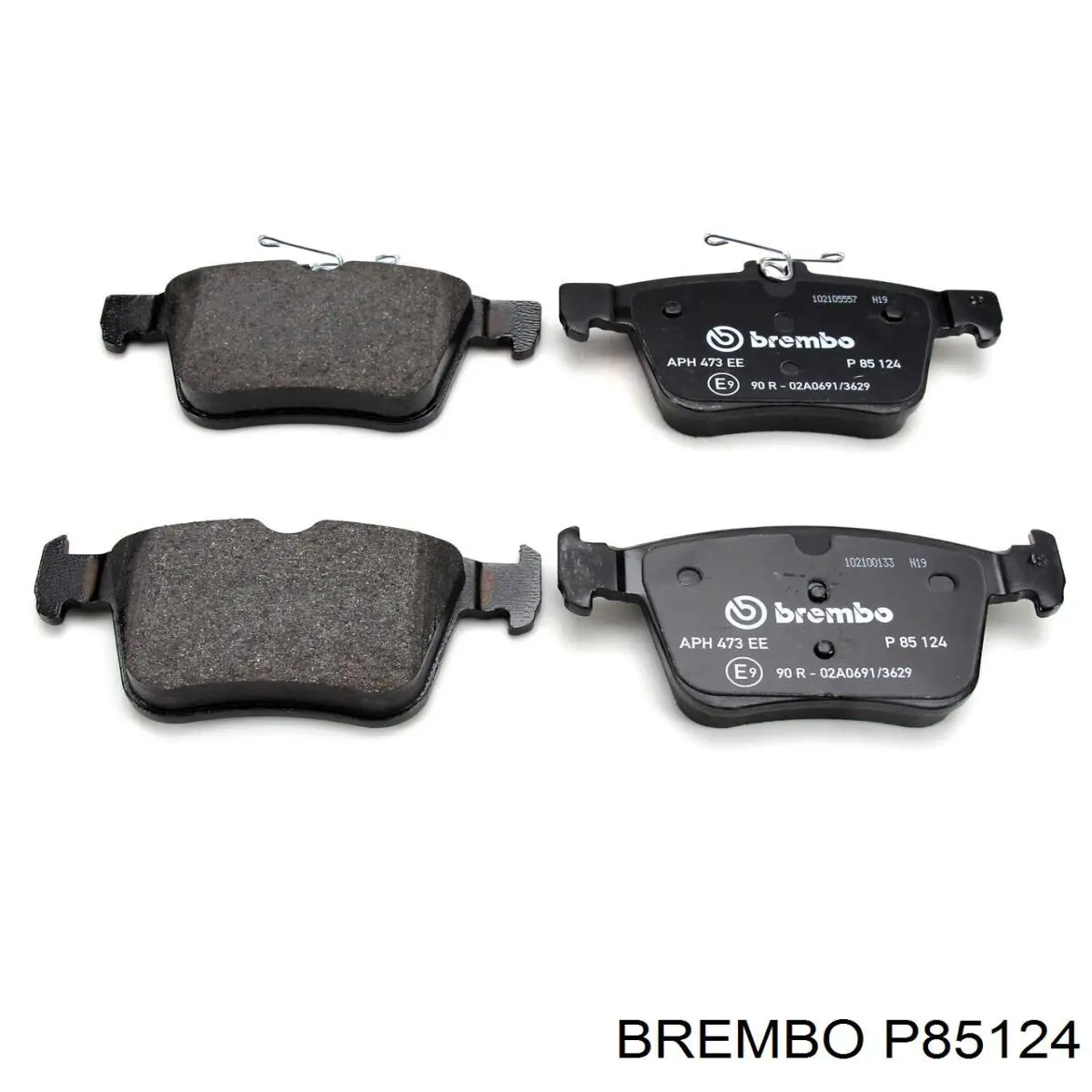 Купить P85124 Brembo Колодки тормозные задние, дисковые
