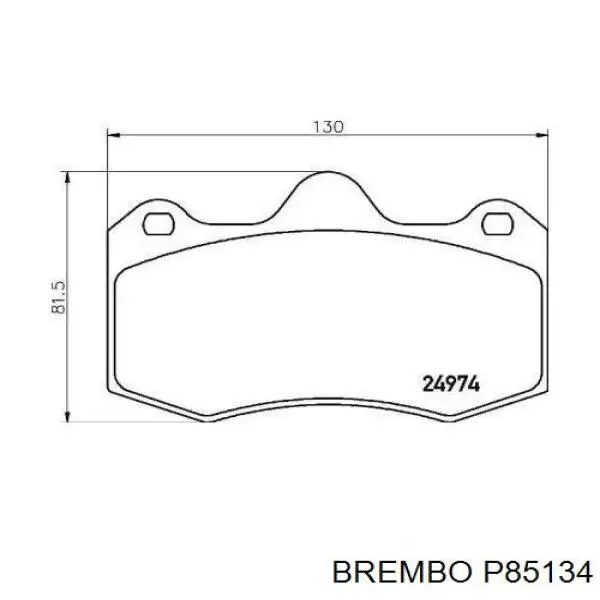 Передние тормозные колодки P85134 Brembo