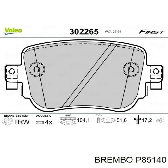 Купить P85140 Brembo Колодки тормозные задние, дисковые