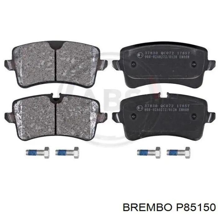 Купить P85150 Brembo Колодки тормозные задние, дисковые