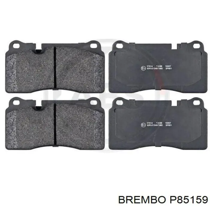 Купить P85159 Brembo Колодки тормозные