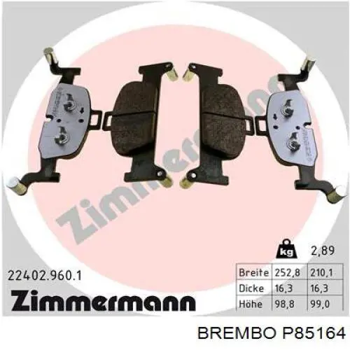 P85164 Brembo Колодки передние