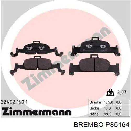 Передние тормозные колодки P85164 Brembo