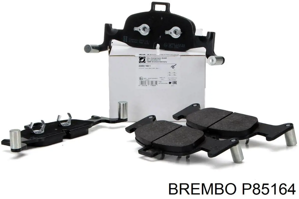 Купить P85164 Brembo Колодки тормозные