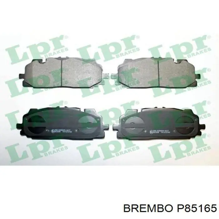 Купить P85165 Brembo Колодки тормозные