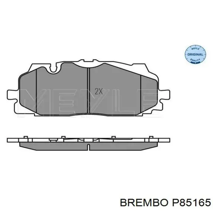 Передние тормозные колодки P85165 Brembo