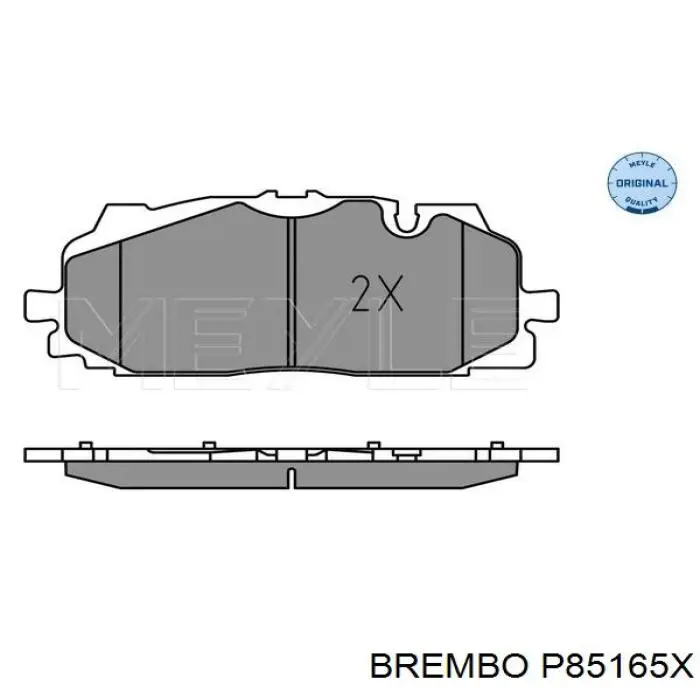 Купить P85165X Brembo Колодки тормозные