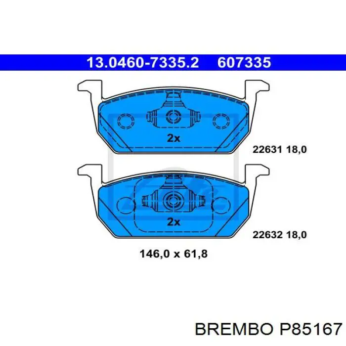 Купить P85167 Brembo Колодки тормозные