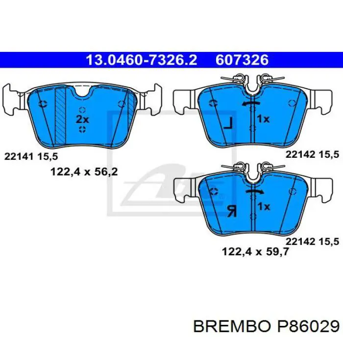 Задние дисковые колодки Brembo P86029